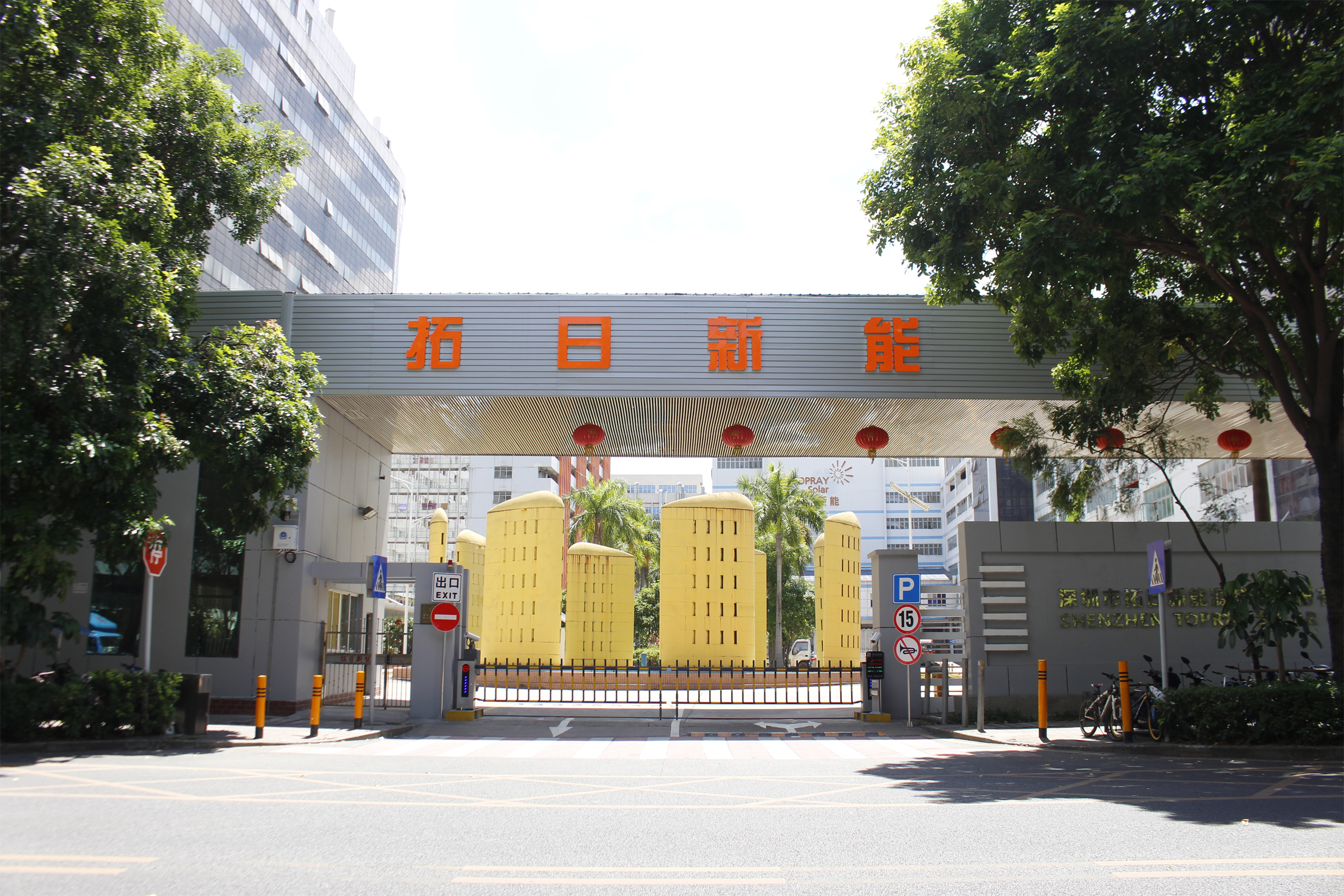 海博论坛·hibet(中国)官方网站