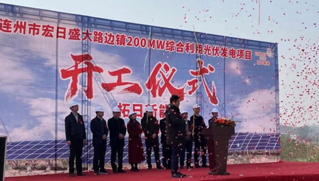 海博论坛·hibet(中国)官方网站