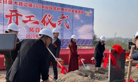 海博论坛·hibet(中国)官方网站