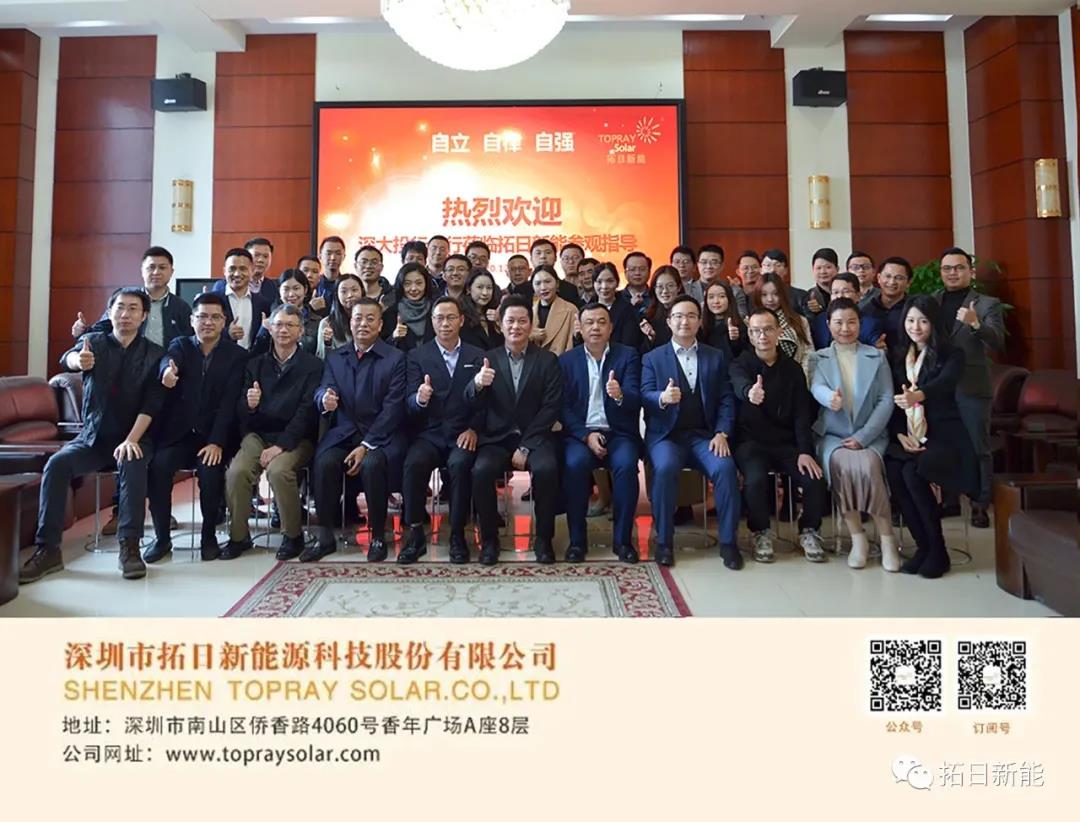 海博论坛·hibet(中国)官方网站