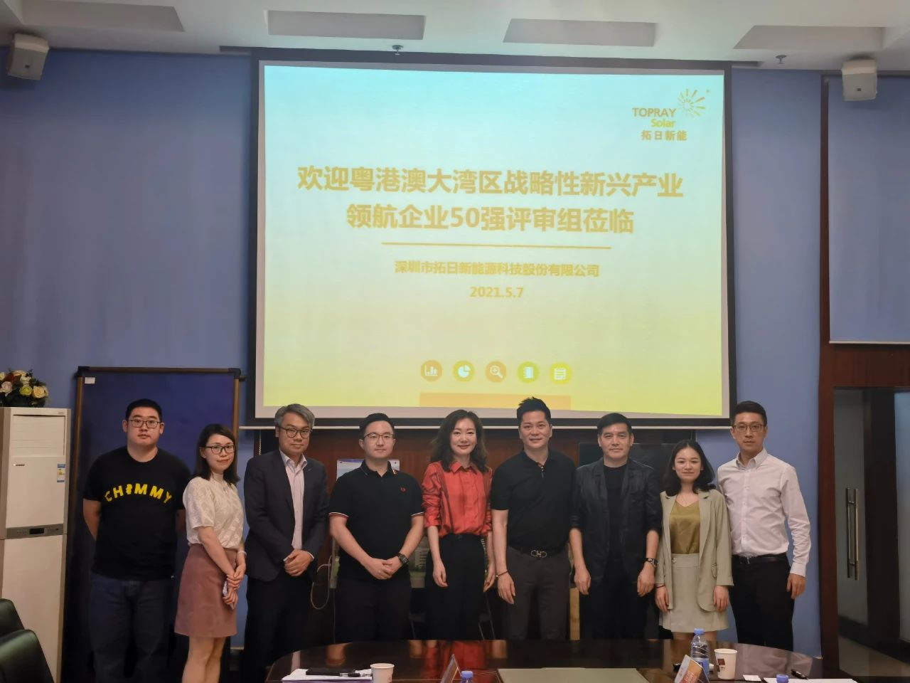 海博论坛·hibet(中国)官方网站