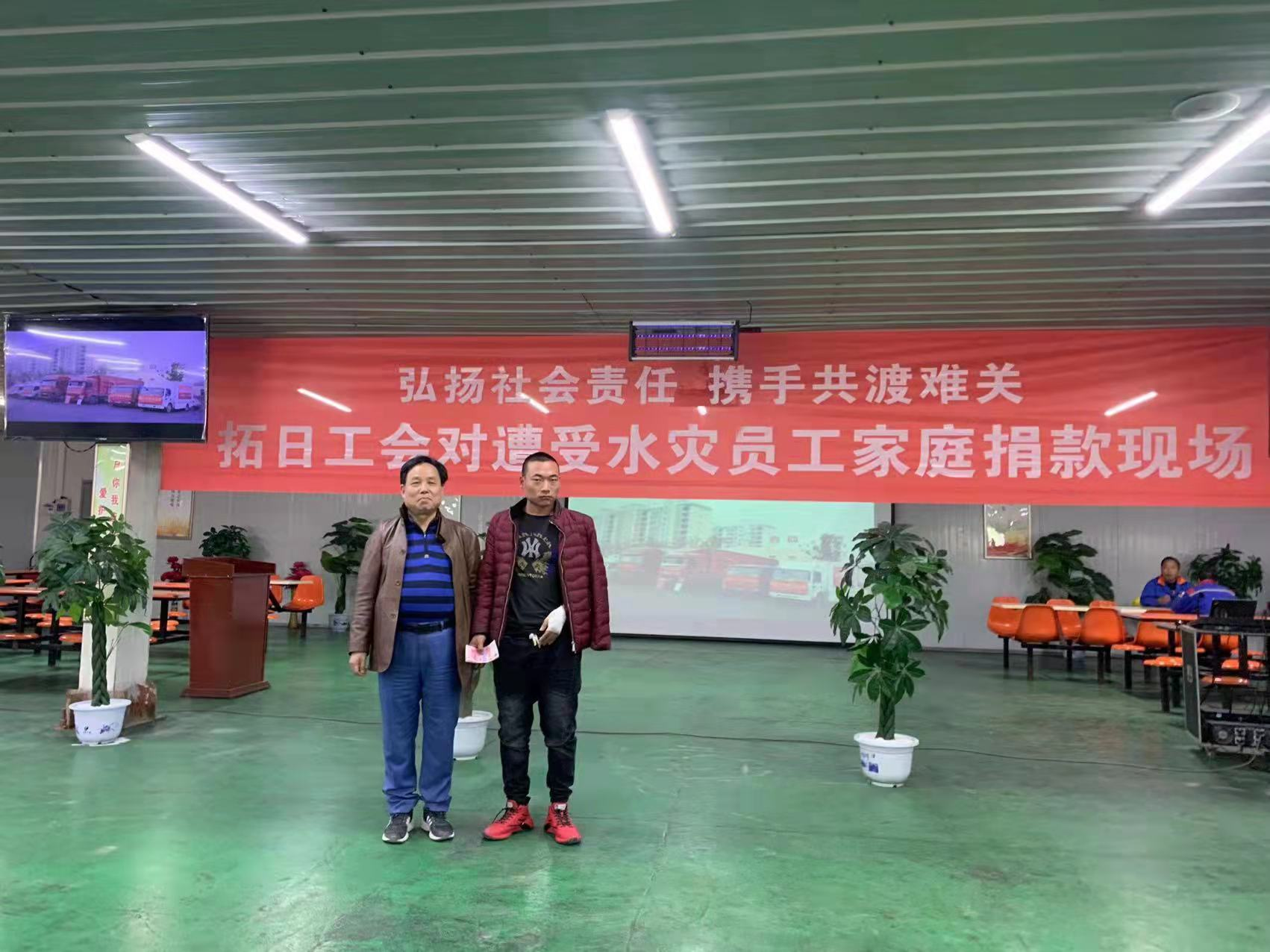 海博论坛·hibet(中国)官方网站