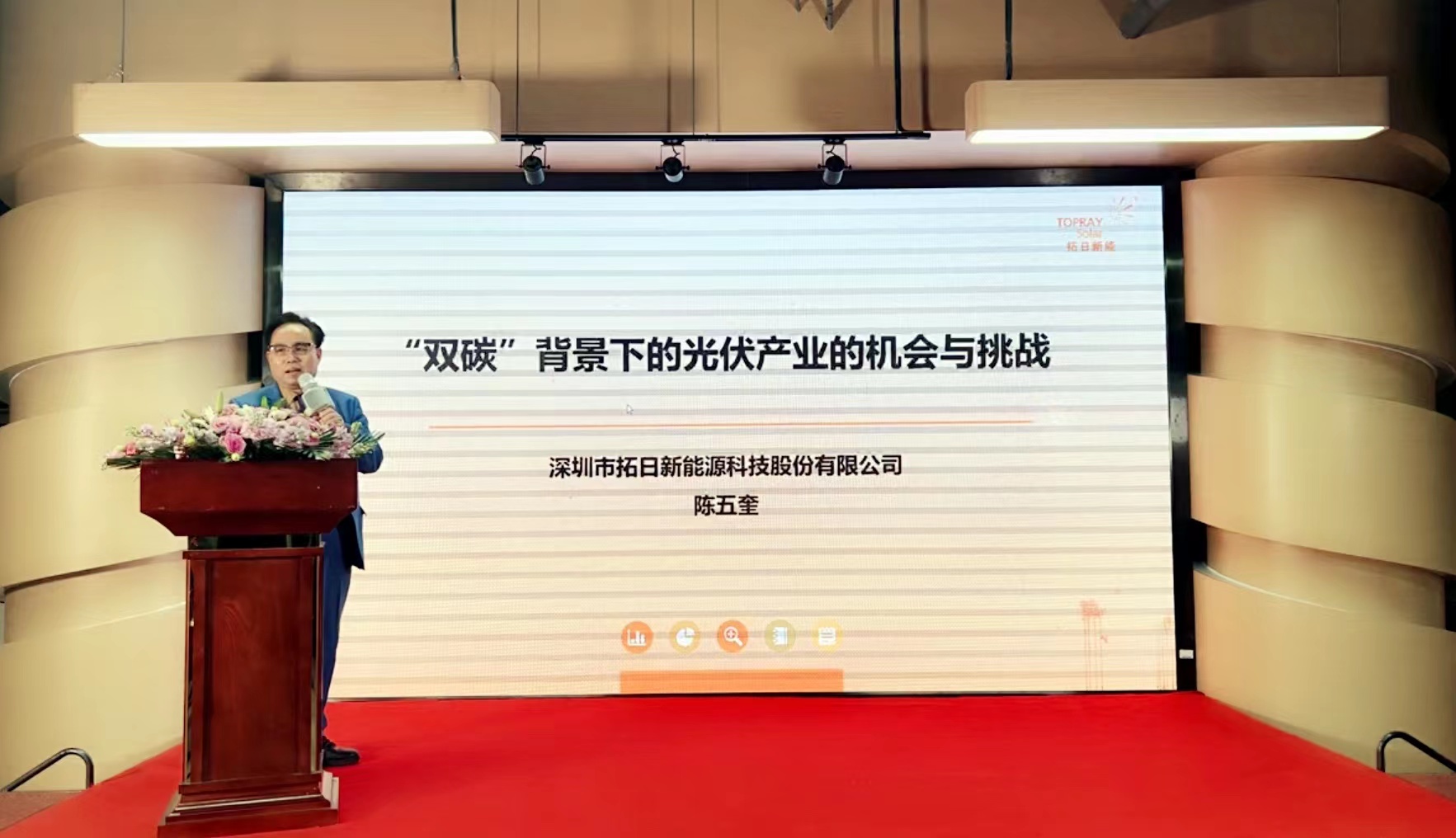 海博论坛·hibet(中国)官方网站