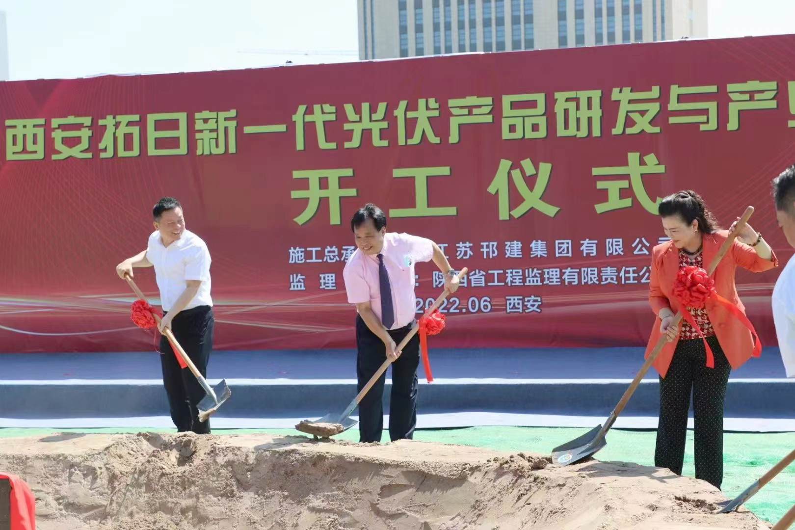 海博论坛·hibet(中国)官方网站